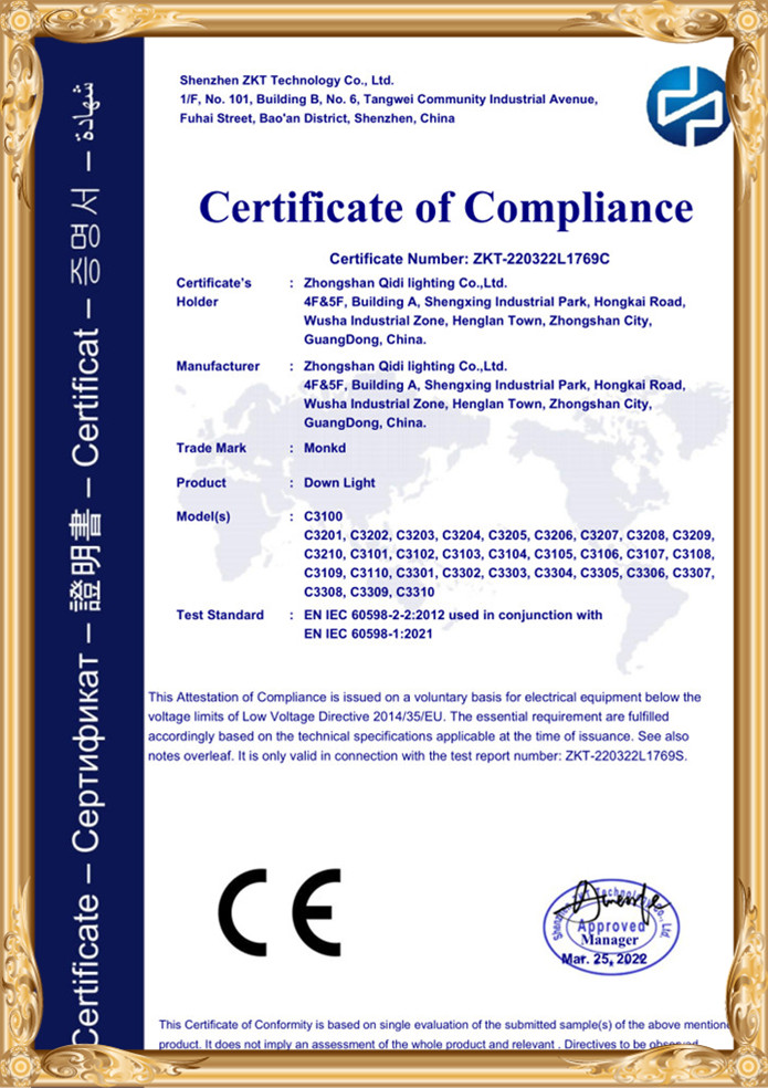 certificate (2)